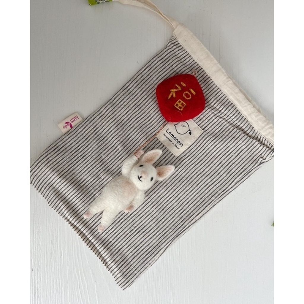 sg-11134201-23010-g5pswumk2xlv27