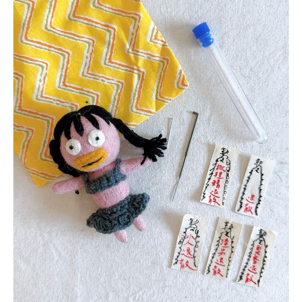 tw-11134207-7rbk8-m7rzhw8j0y7wc6