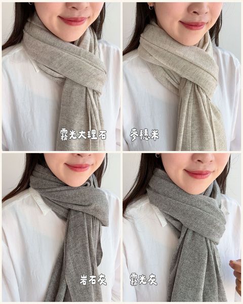 100% Cashmere Neckwarmer