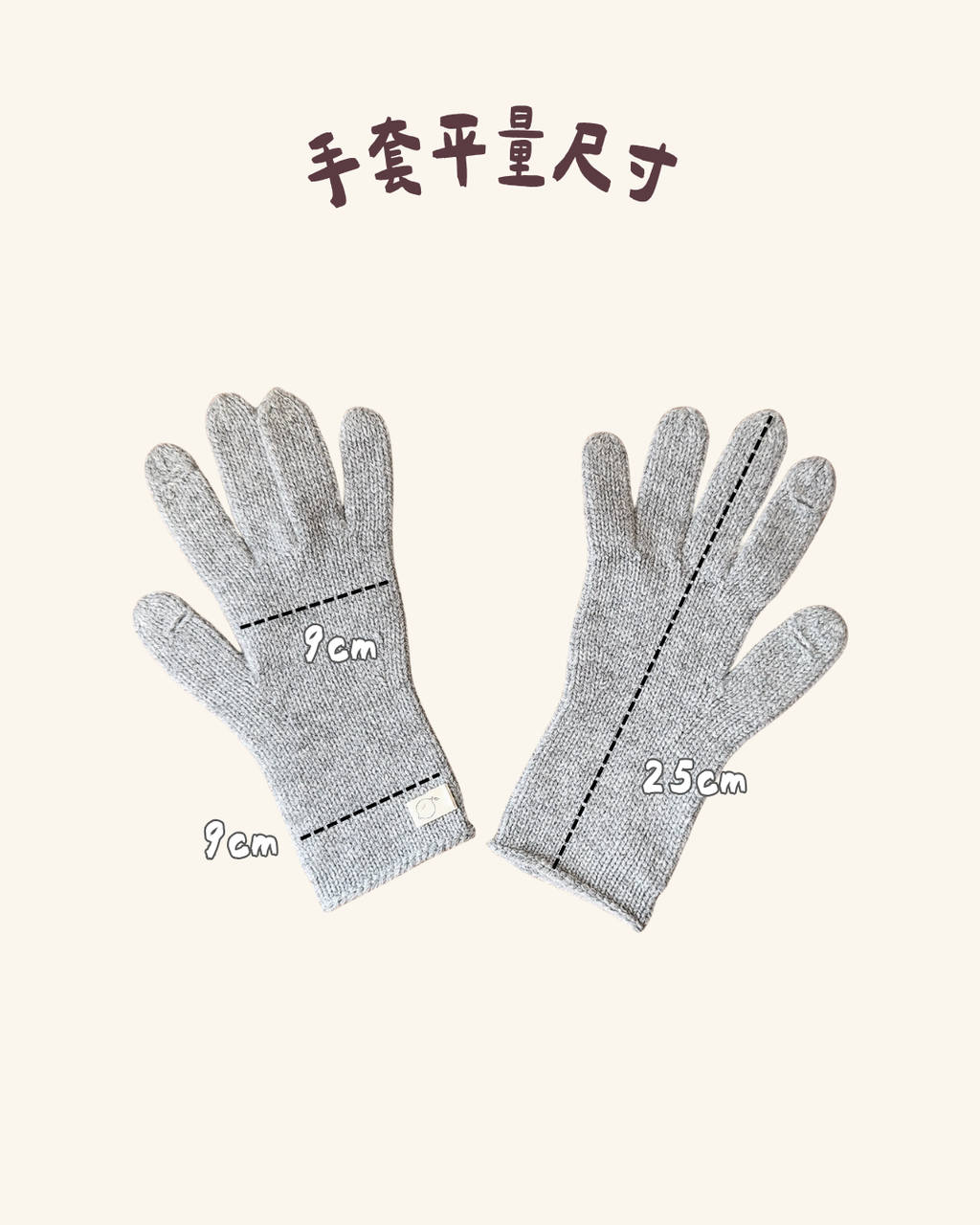 100% Cashmere Neckwarmer (1)