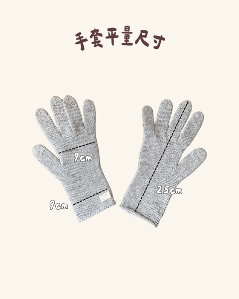 100% Cashmere Neckwarmer (1)