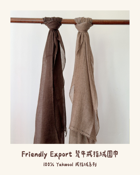 100% Cashmere Neckwarmer (2)