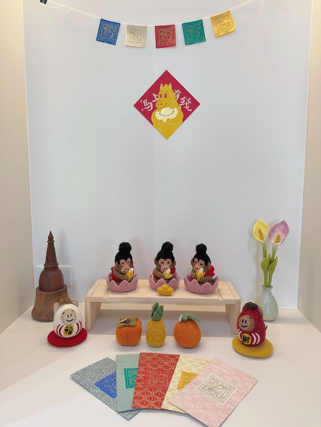 image_1490AFB5-AF80-4D8F-BC85-4AF6C0C54885_1767679870