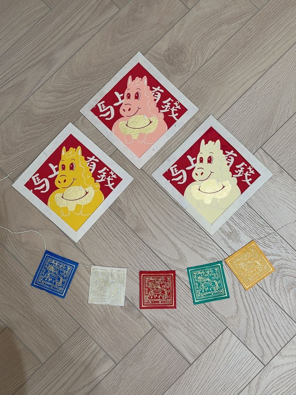 image_D2E9C75C-D27A-414B-924E-8FFE1EA1BA40_1767679870