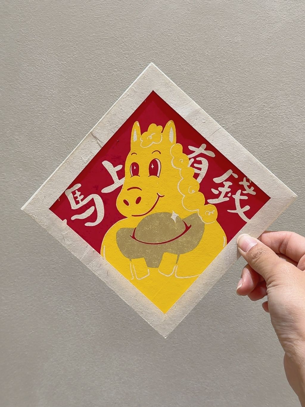 image_AD945D93-8705-41D9-A730-967866FE3509_1767679870