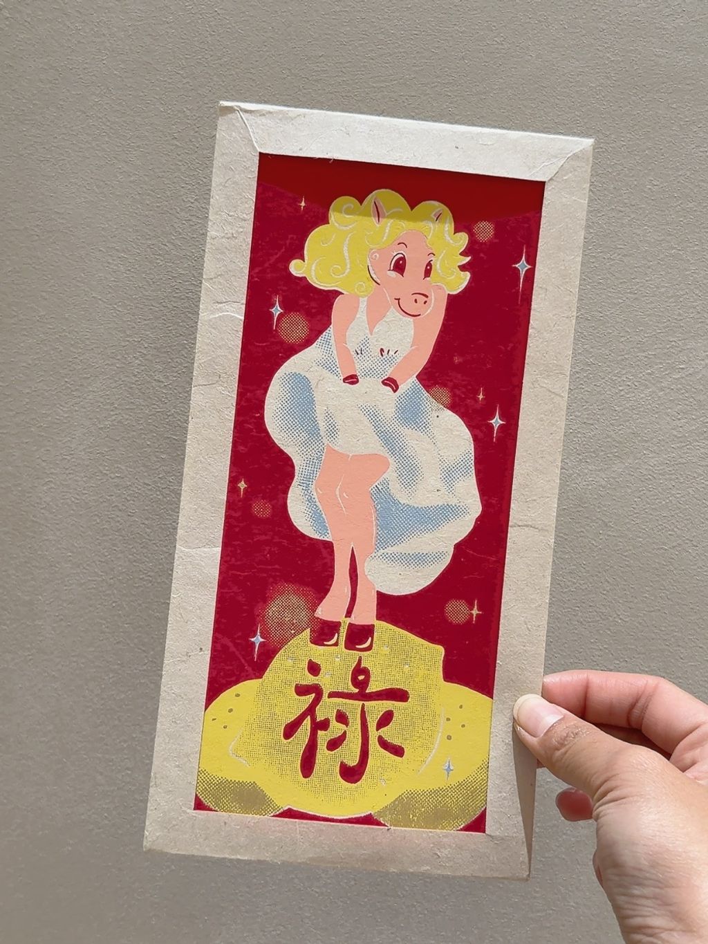 image_0CDDE0EF-4DE8-4B3E-91D0-E2B9F4E4F03A_1767679870