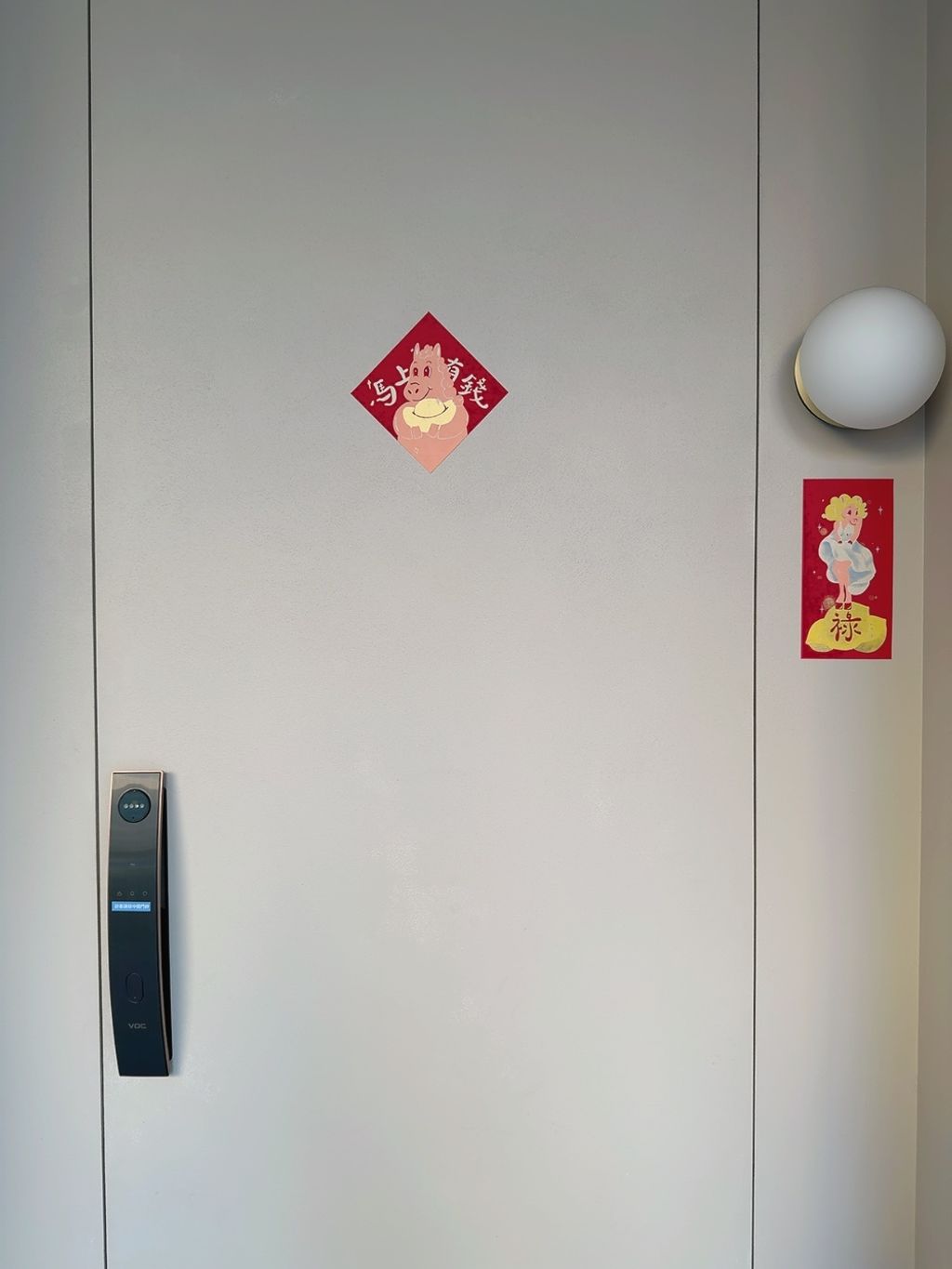 image_08711E1F-AD80-4B25-95F2-FE62569B75E1_1767679870