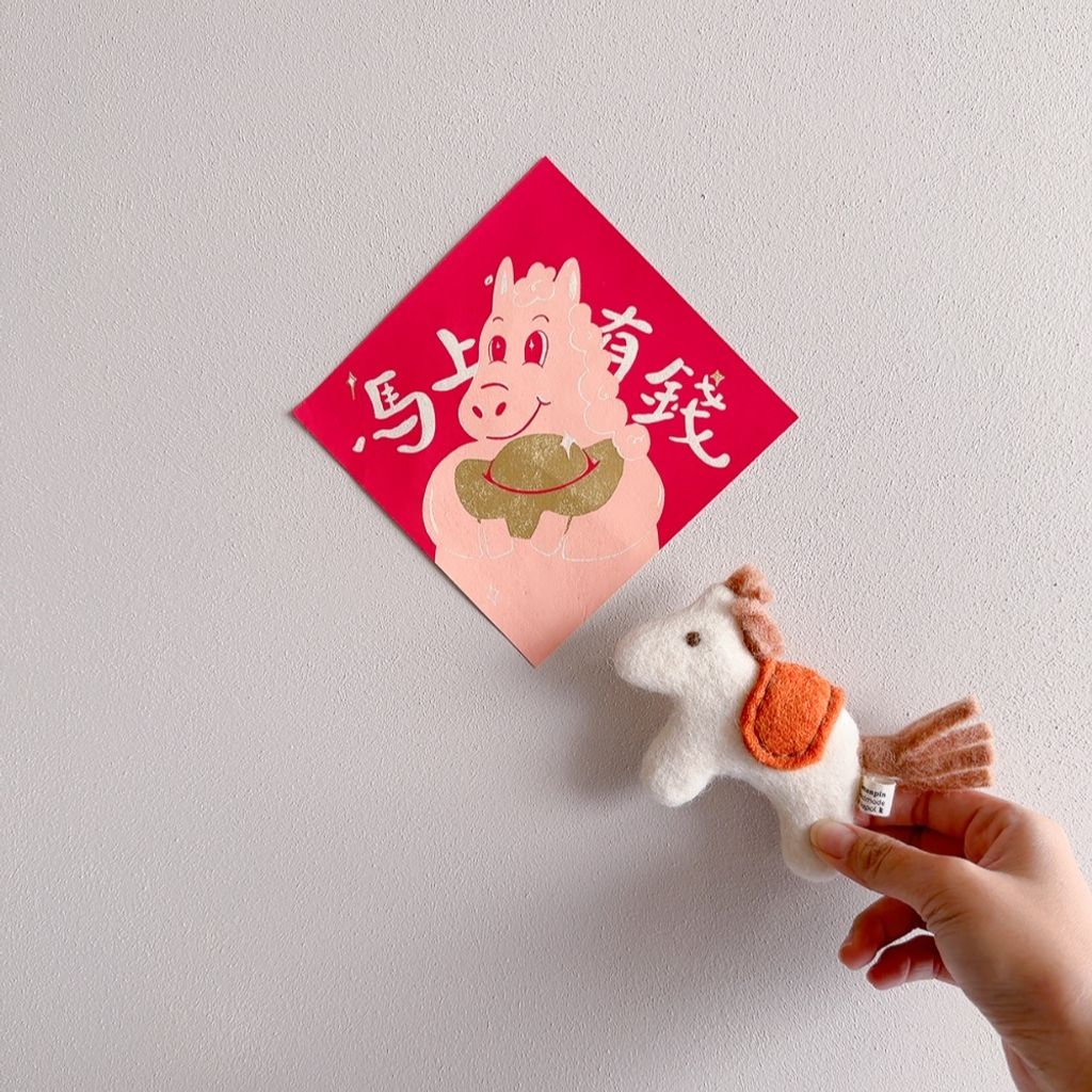 image_BF4A2A6E-53C2-4363-A094-3E5DD11CA1C6_1767779046