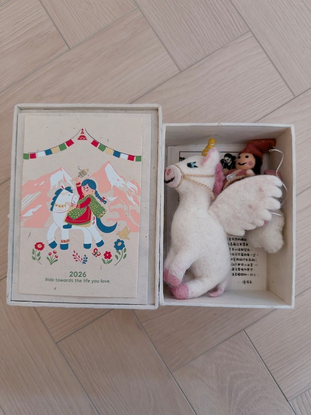 image_06057D27-6158-4C2A-9F18-4A0A79B3E2CF_1767789670