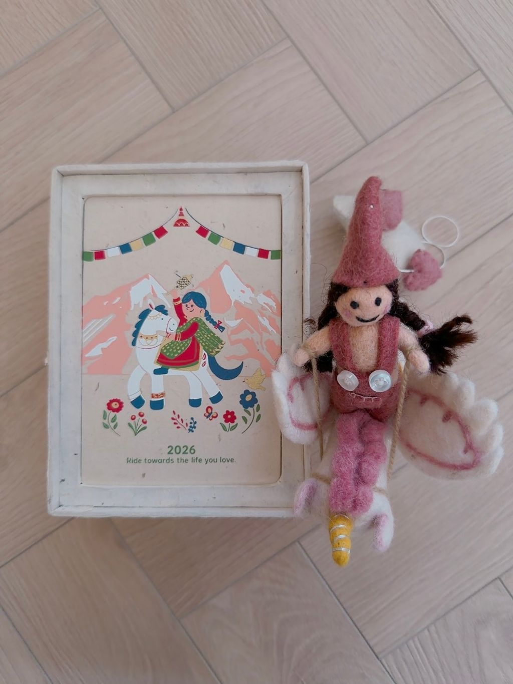 image_85C5431F-36C9-4BED-8E71-03B747DE1142_1767789670