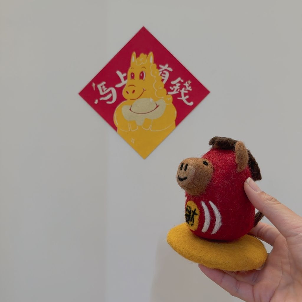 image_CC229434-7915-4B68-9227-BB15E7E598CC_1767789967