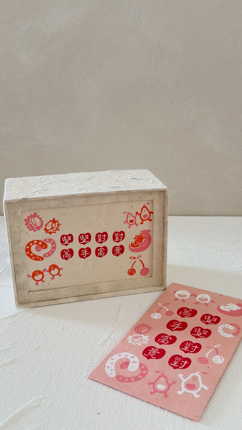 image_0E70EDB2-7AA9-4B54-A0D7-F7831B808785_1770641127