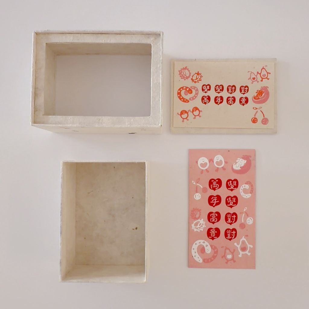 image_94E82359-7CDB-46F3-AFC9-F7CBD80DBE4B_1770641127