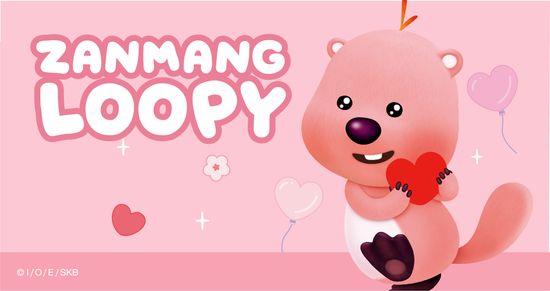 LOOPY | Miniso Malaysia