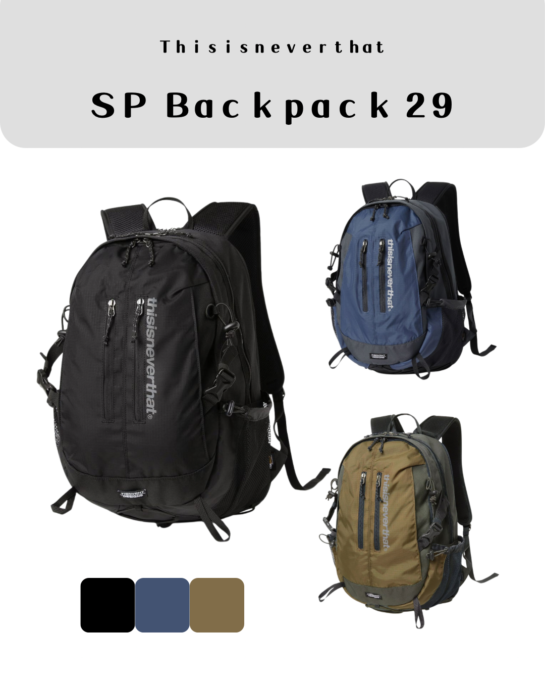 image_50809257-644C-49D7-8E06-CF5168D00D7D_1776324954