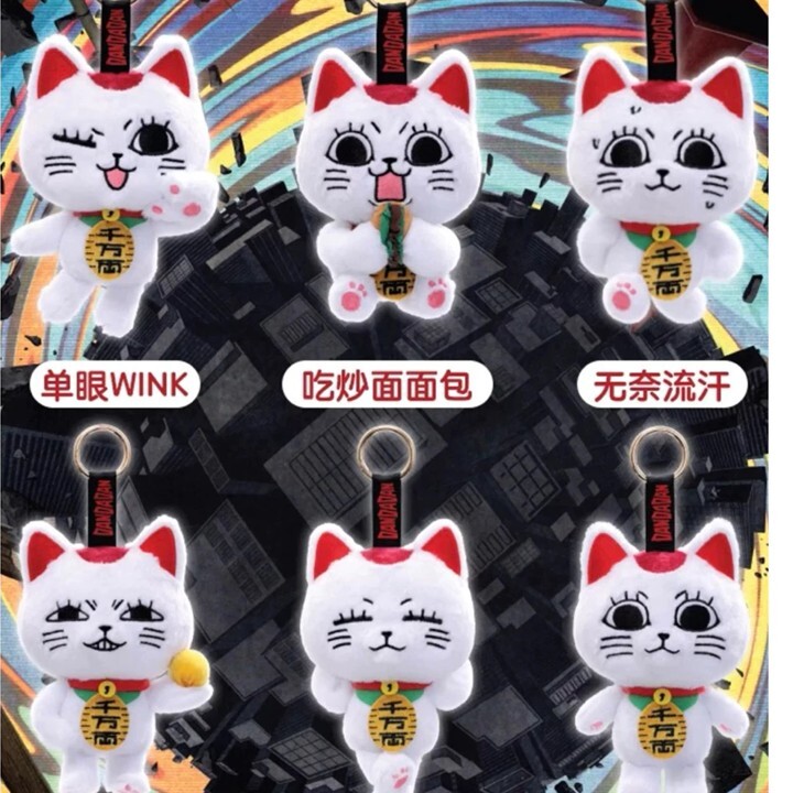 高速