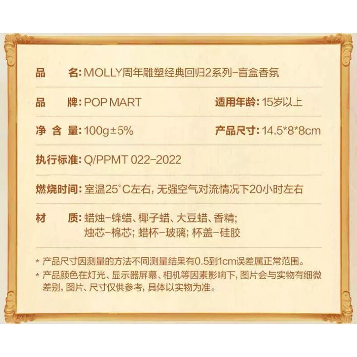 投影片7