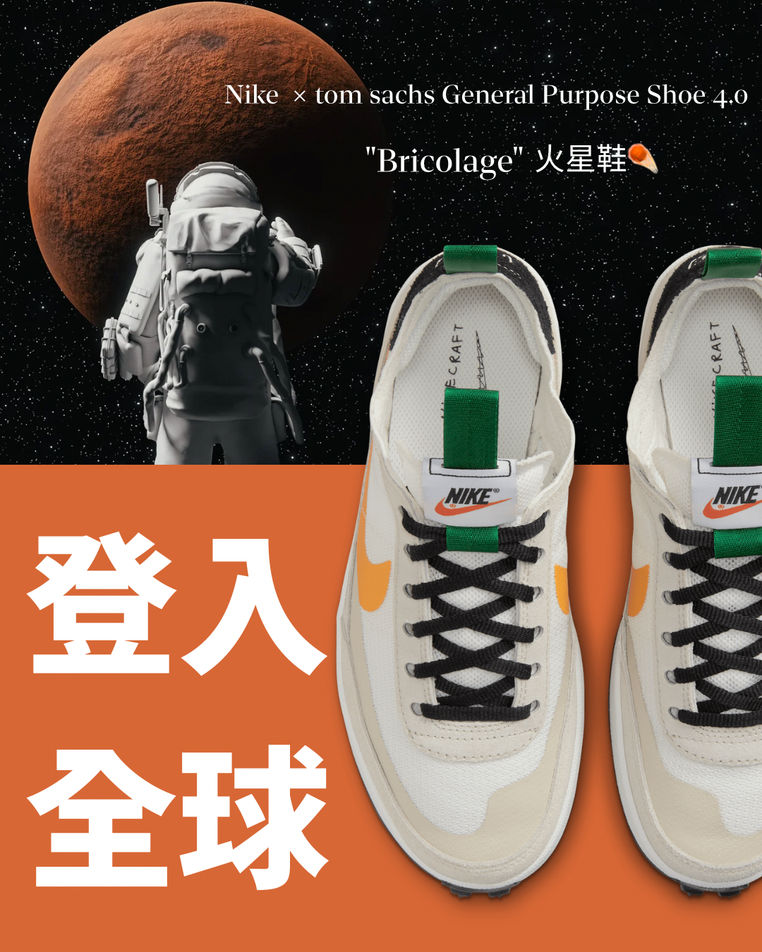 image_4F2C76D3-128F-4B25-A285-01A4C19A3E27_1776937866