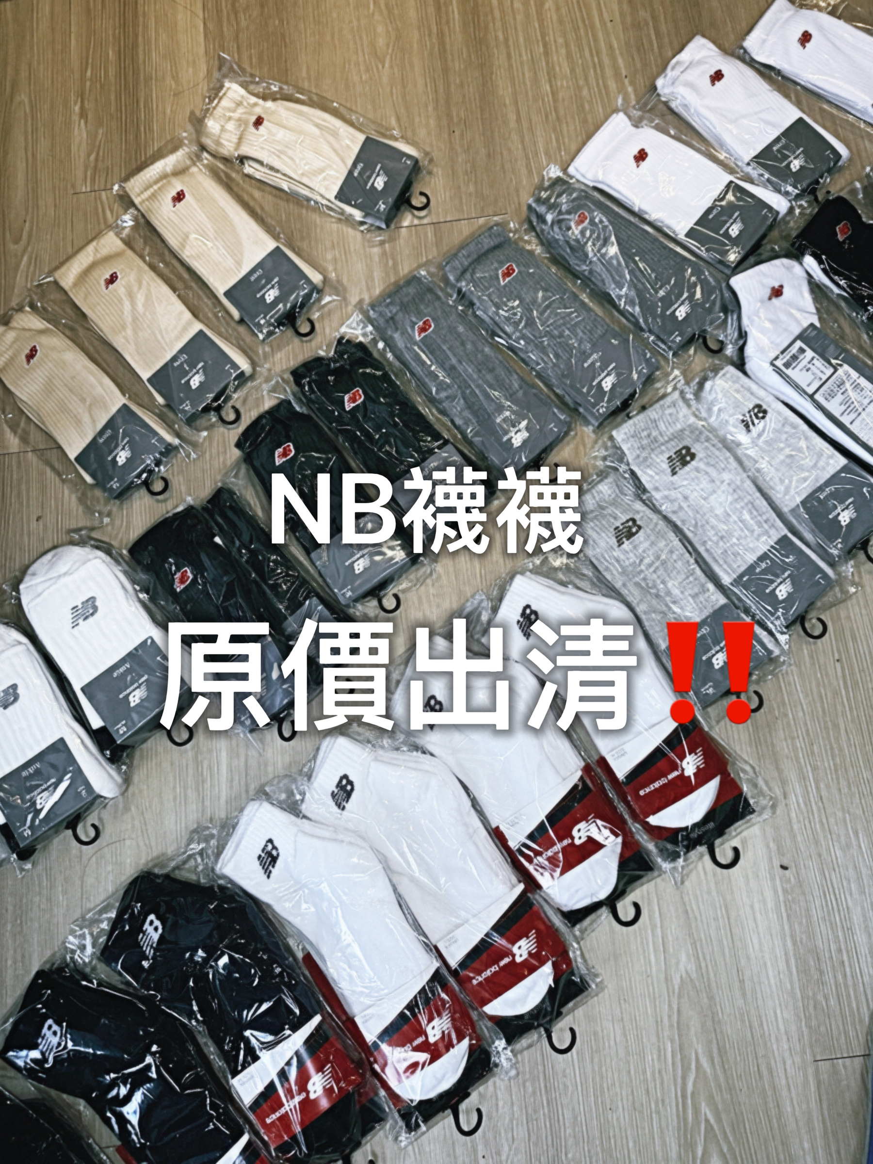 image_A35AA645-398A-4998-9BF4-1C0B816BC79D_1781764756