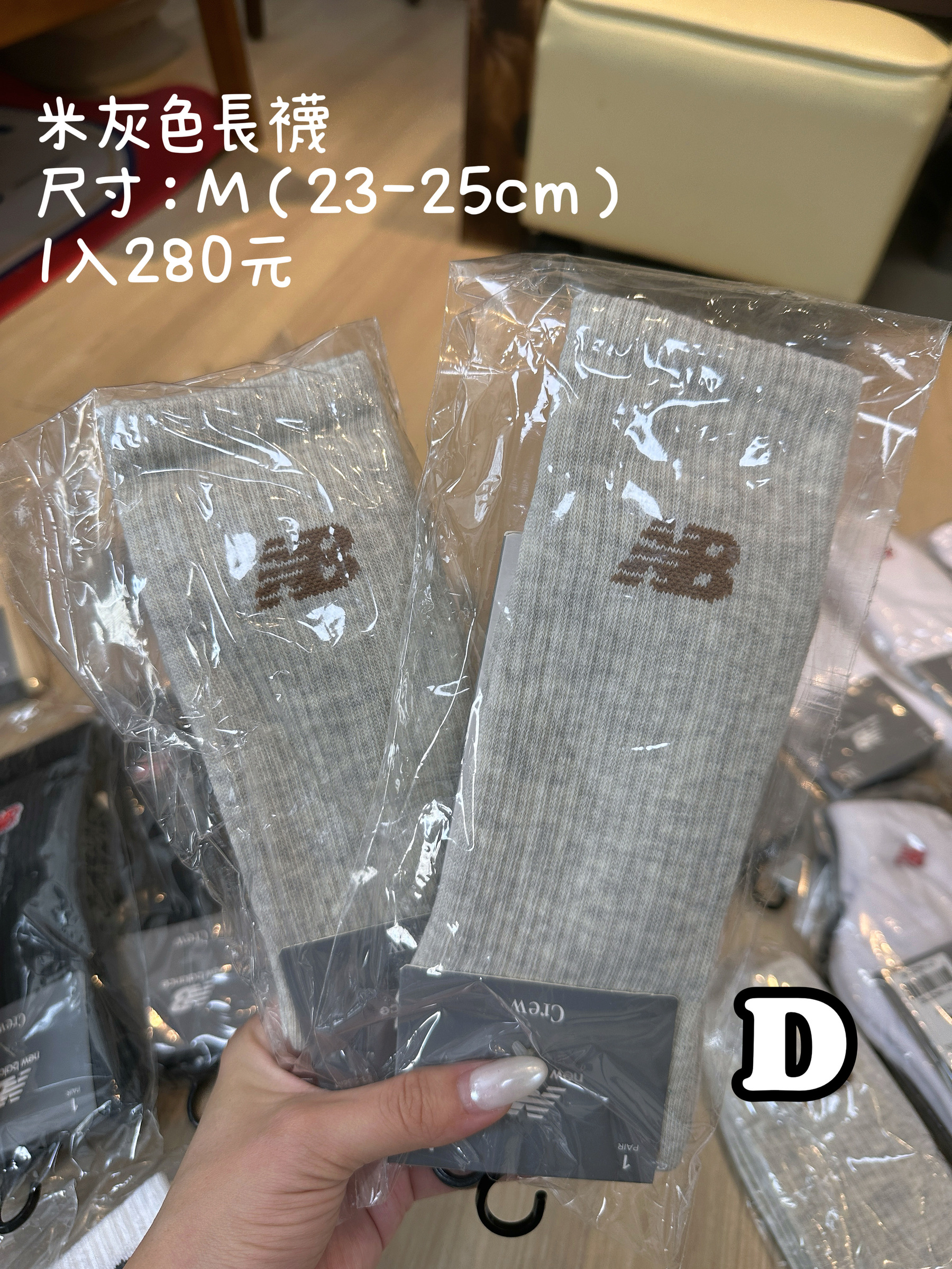 image_14323153-D3CE-42B1-93B1-7AA609D713D0_1781765579