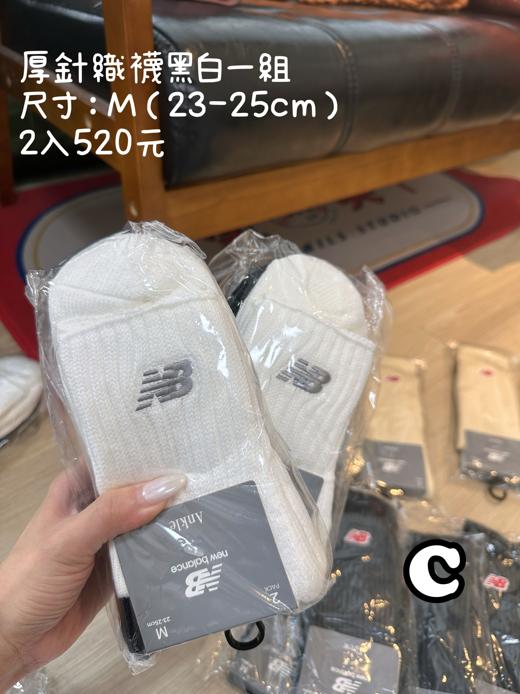 image_29319843-F186-496F-9311-04A15E8667D0_1781765579