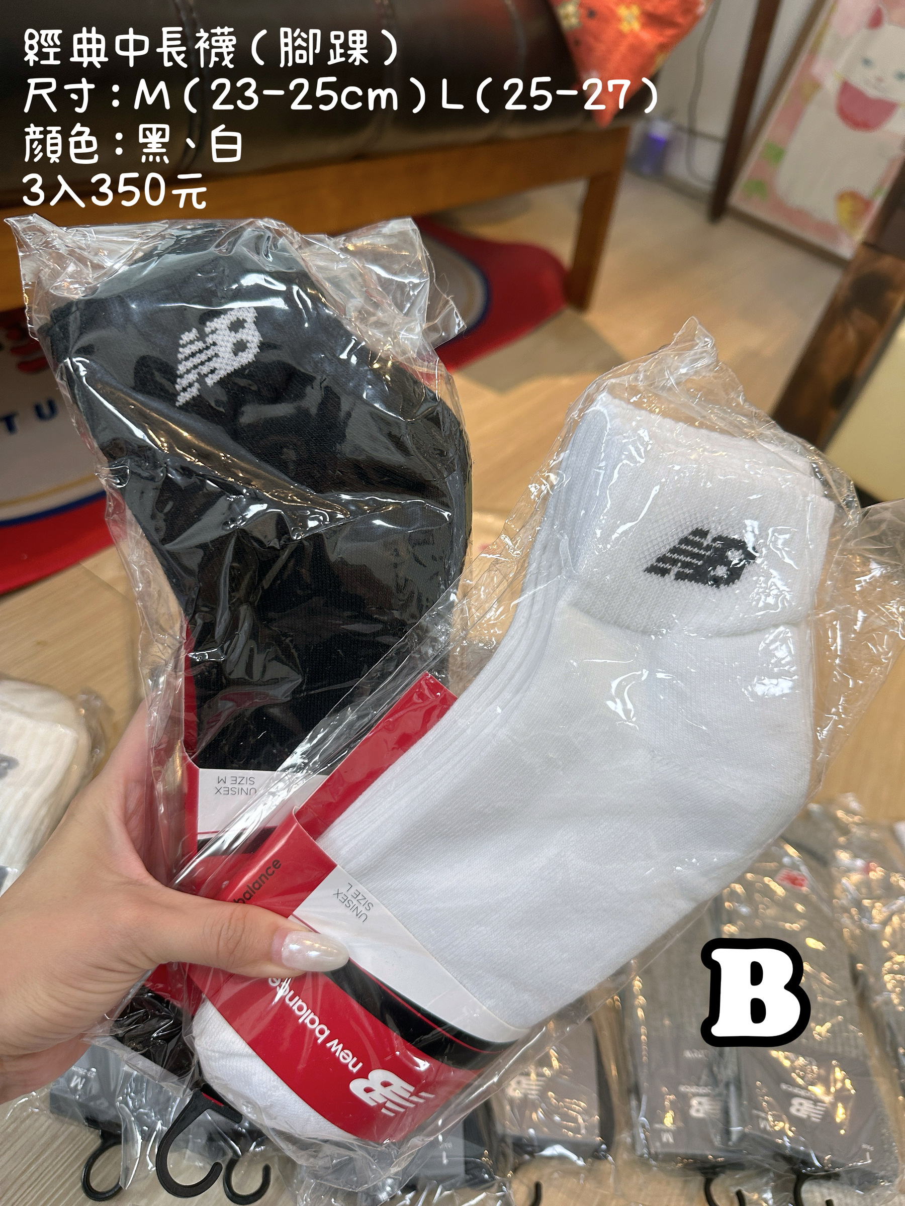 image_CF768E94-5D0E-49EF-926F-A799B1DBF246_1781765579