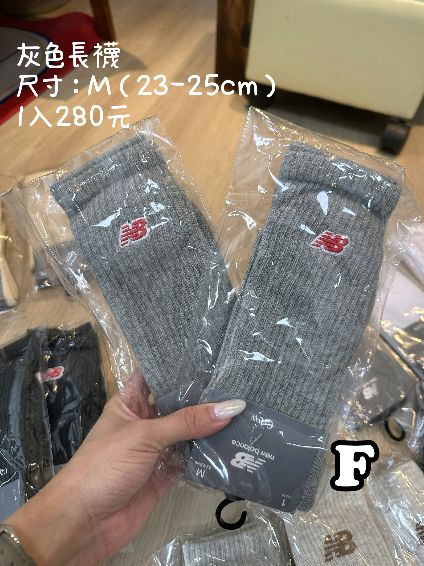 image_E7BE6ED2-BFB5-4B7E-95C5-3EF6CDB401A5_1781765579