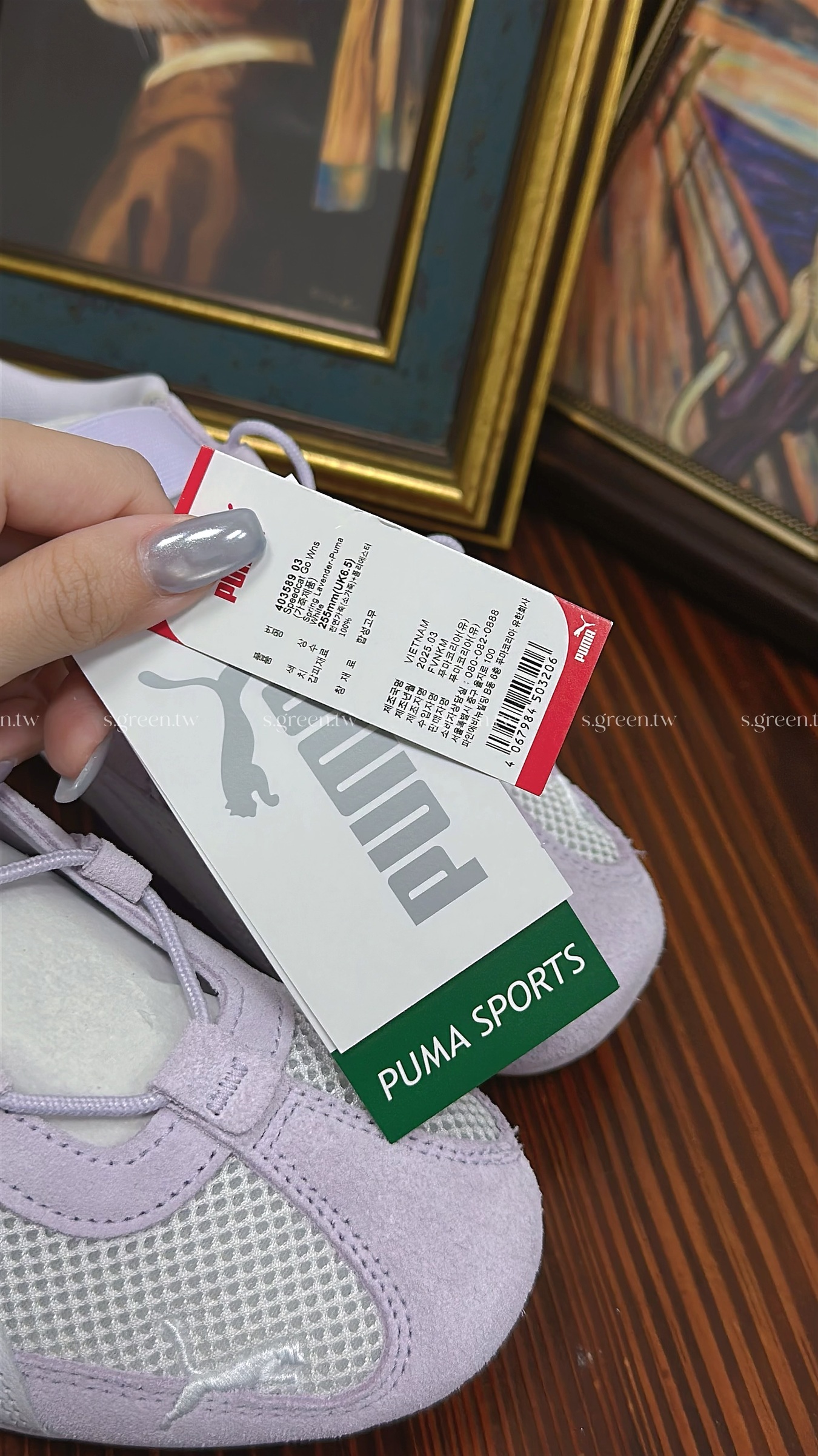 image_F61ED2E5-24C8-4D37-8676-E277D93CA092_1754326873