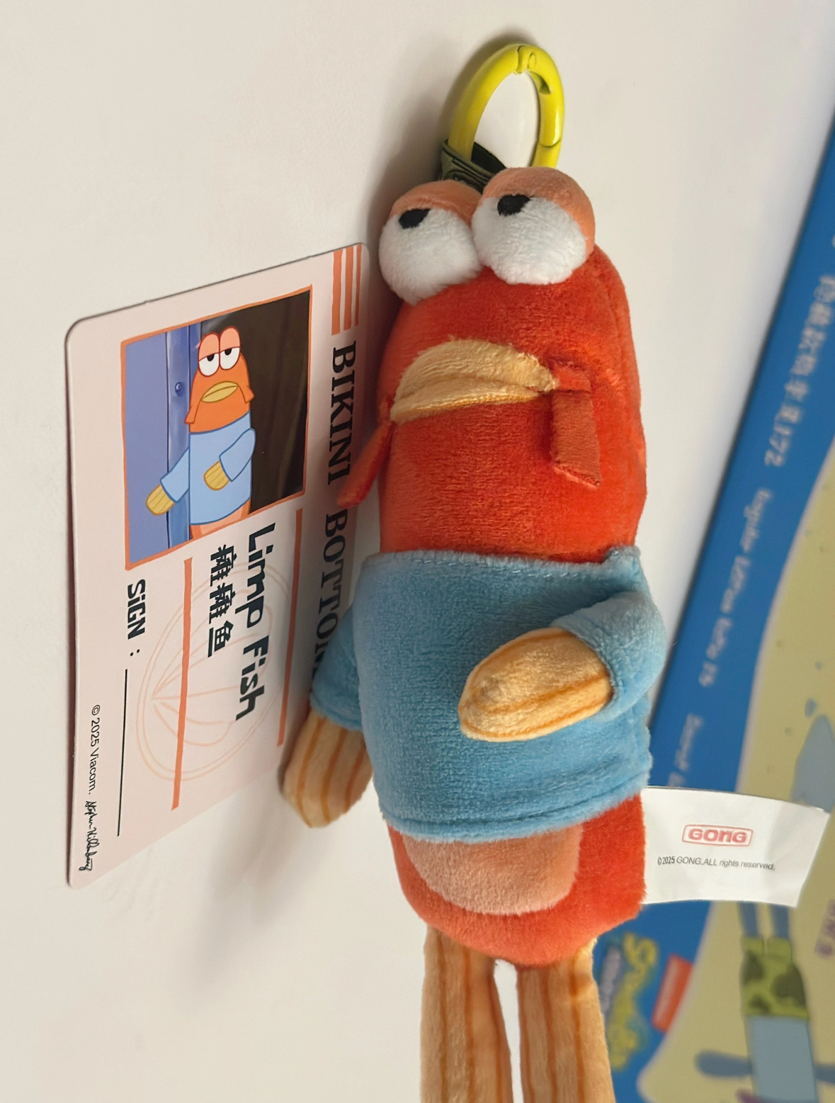 image_403B8F75-BC64-4517-A8C1-20AC051A3BE7_1761581429