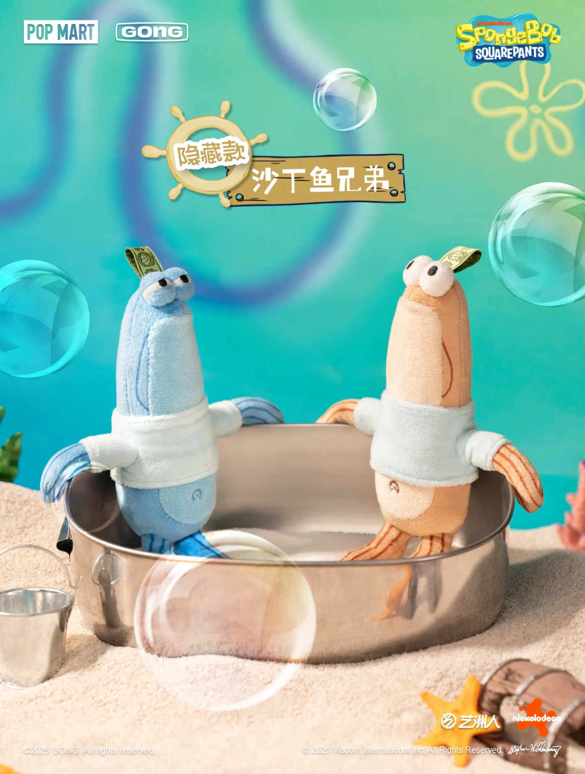 image_1C036A54-ABDF-4751-947D-8961E388C481_1761581429