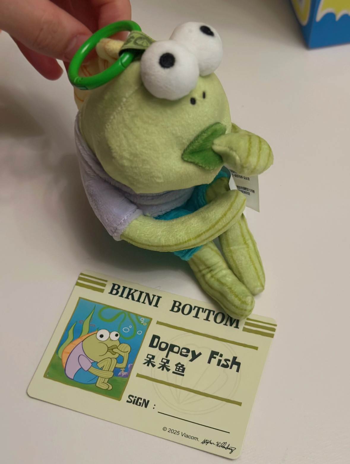 image_B7B835D8-476B-4714-8DD2-33CCDB5C4849_1761581429