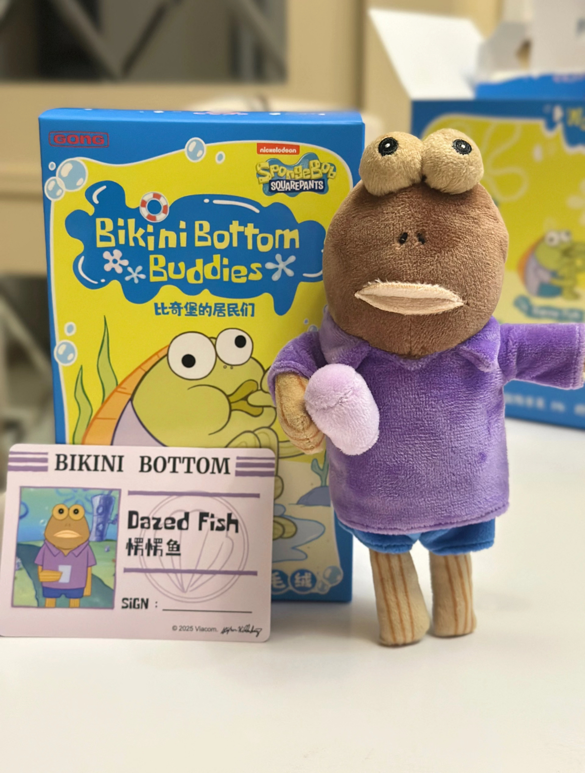 image_48272C76-A9E8-4A2C-ABD8-DBA6222D964B_1761581429