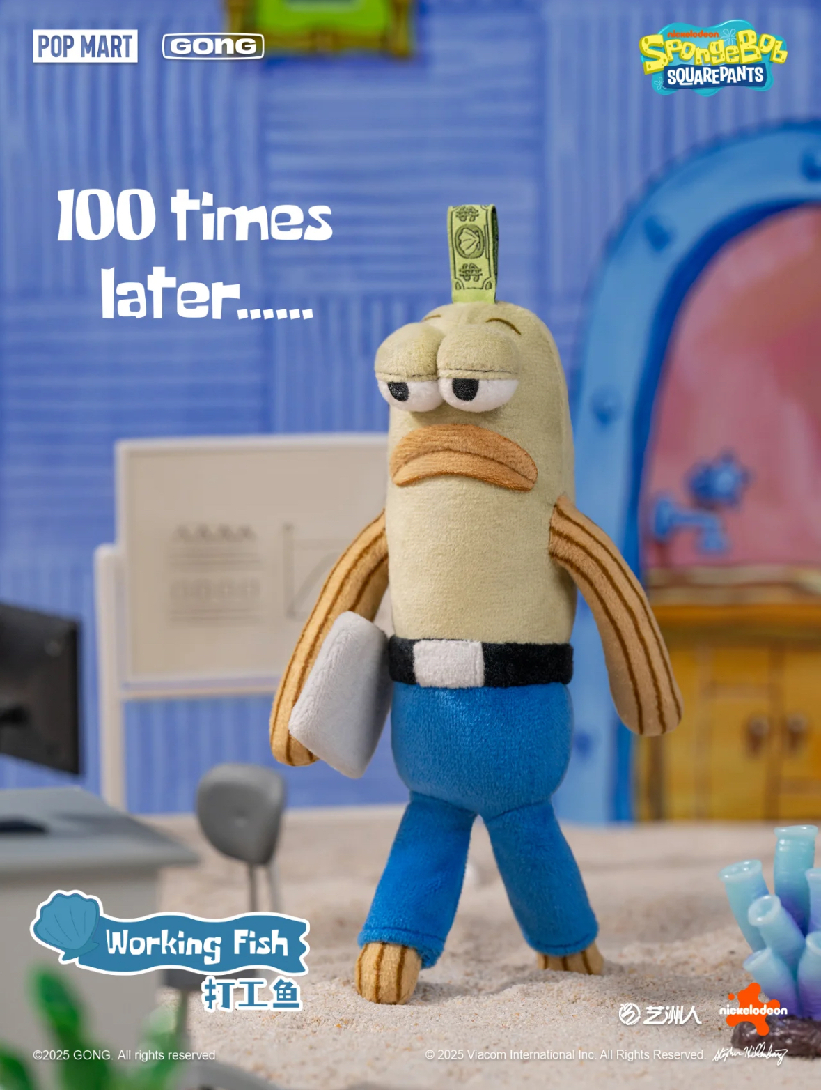 image_654C7E50-9971-41B6-A750-898E48C01011_1761581429