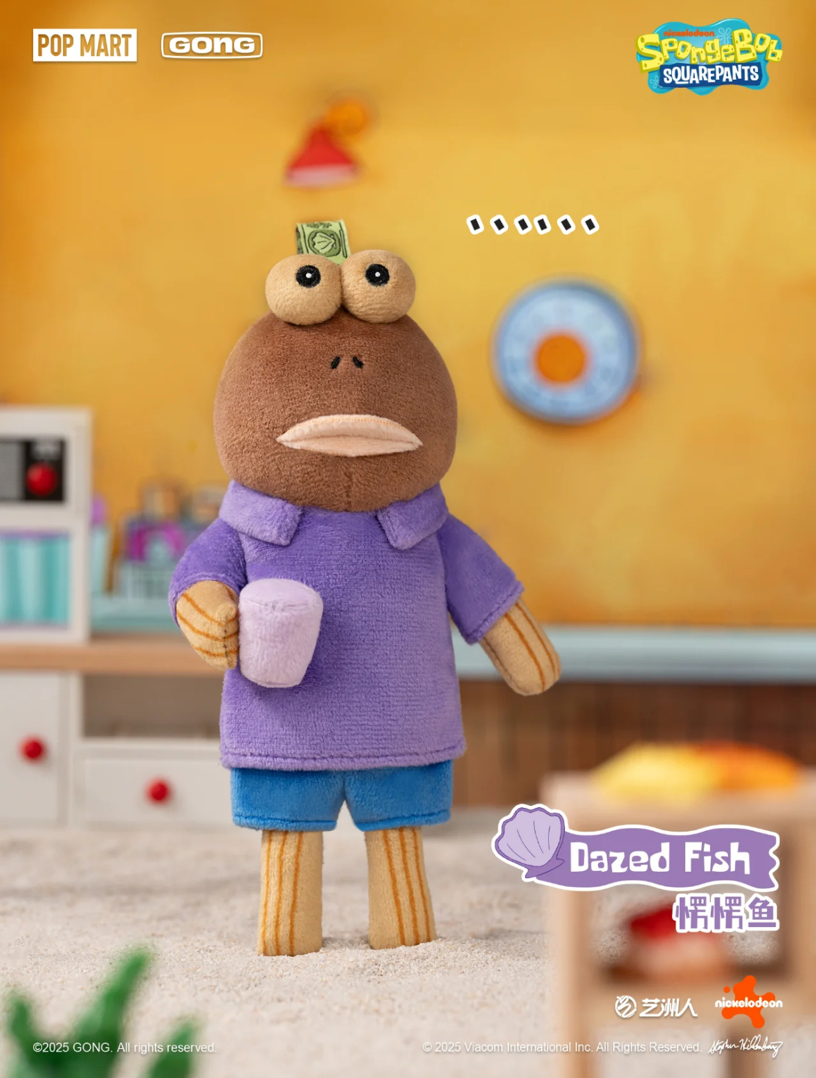 image_6A118C27-B7A0-4F78-B07B-A4D58D09B930_1761581429