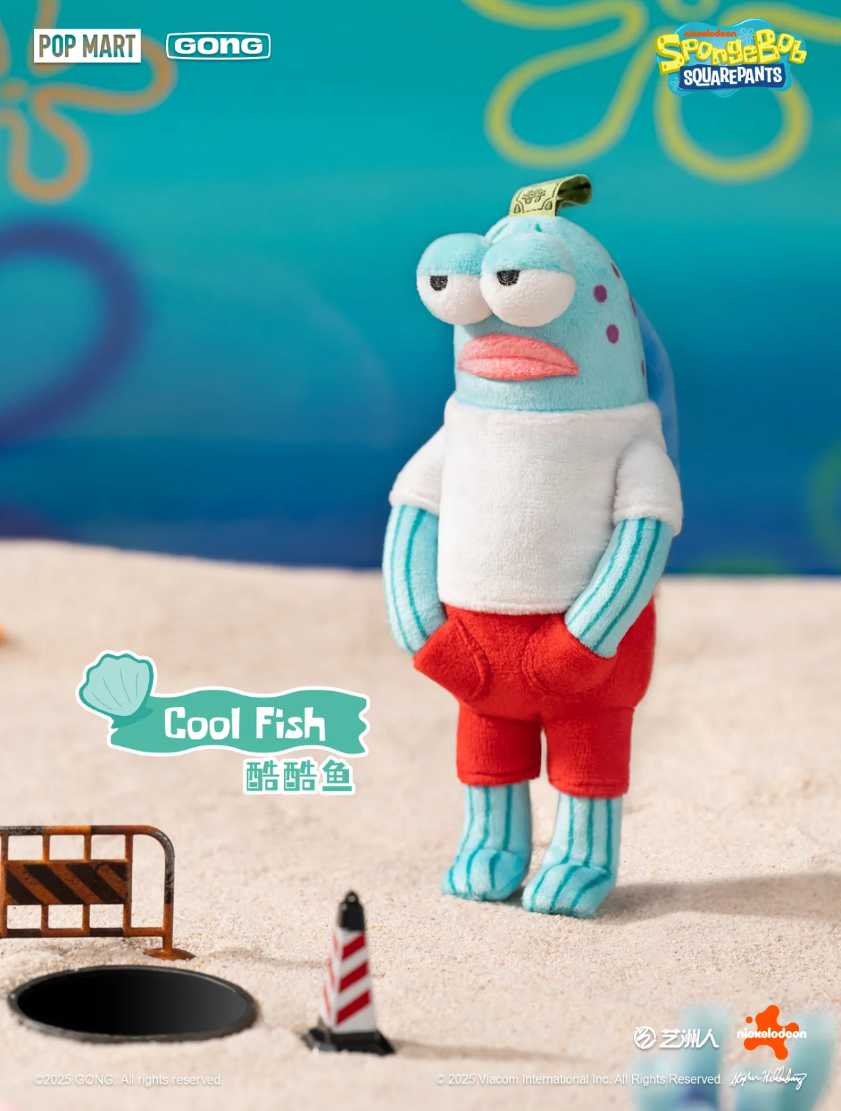 image_7EC0E402-9DCF-430E-9117-118D49AB0F7A_1761581429