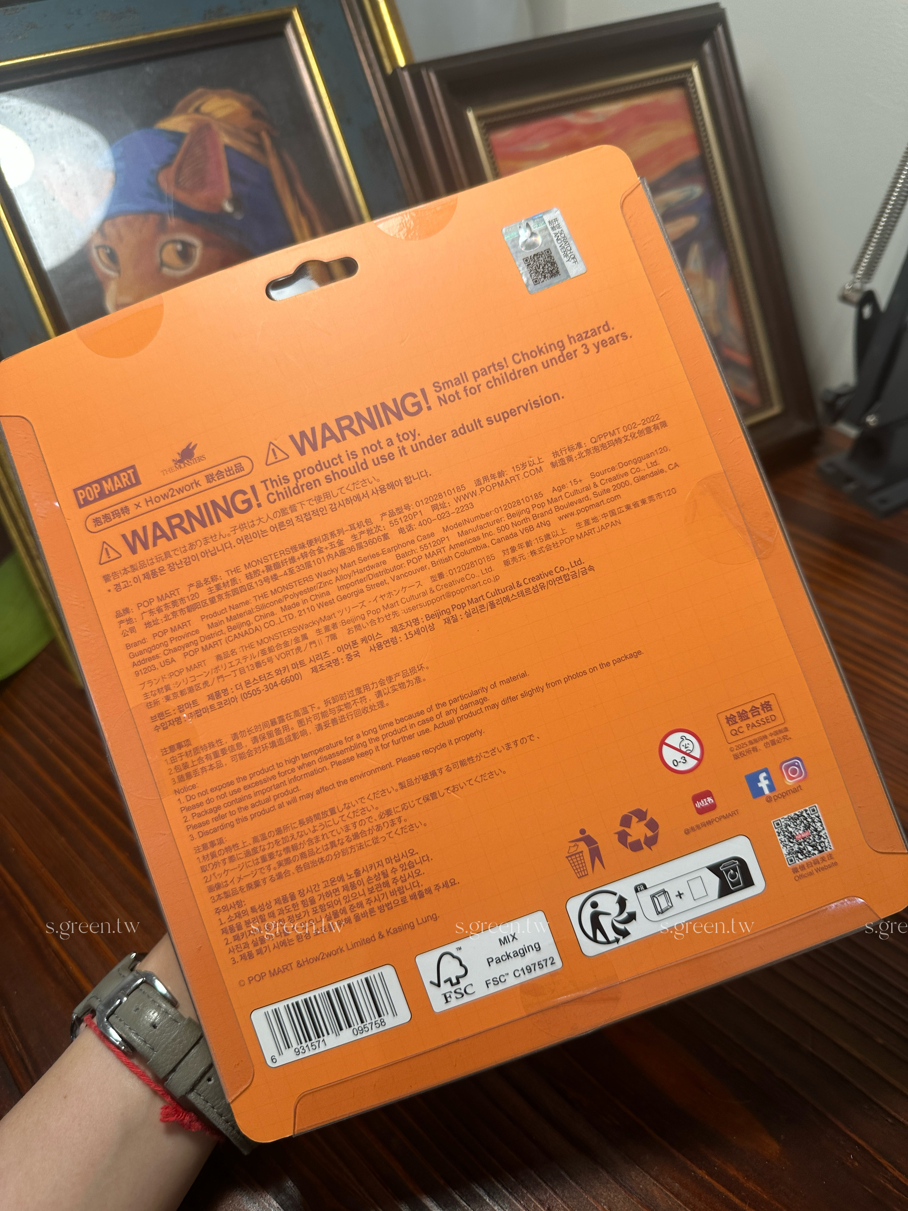 image_A0C5DB78-B73E-4D14-9F67-D4BDF5250997_1761582388