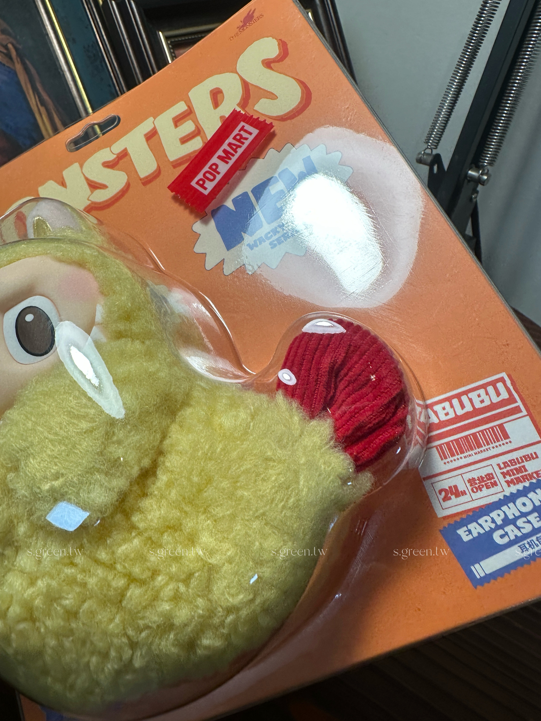 image_BCABCA75-F35C-41F7-BA15-5850ACC57FC4_1761582388