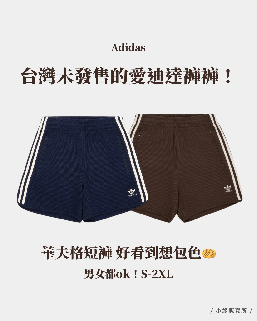 image_6990E38E-4211-48B6-944D-262854DDACE3_1761588460