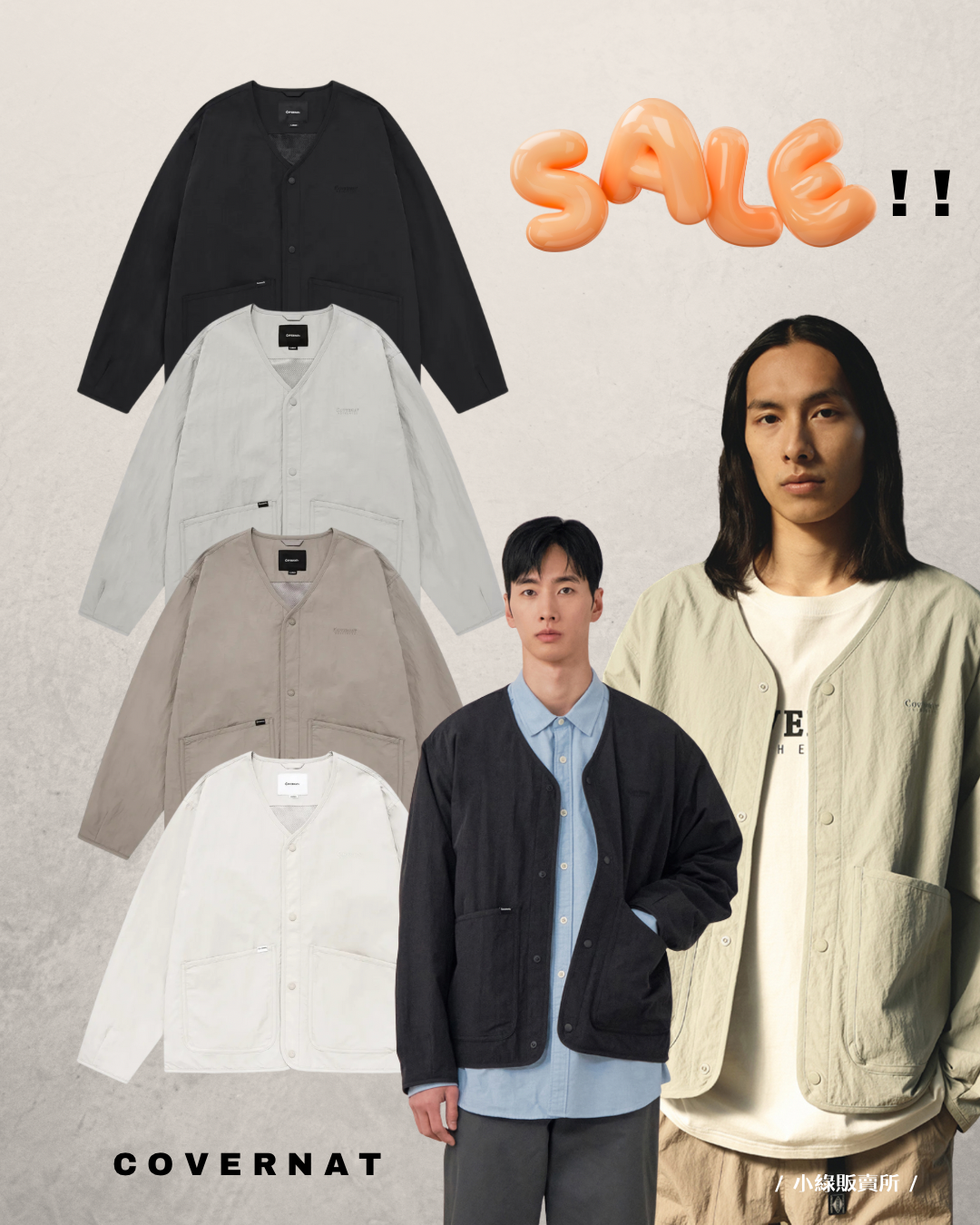 image_AB337171-376E-4D00-BF9A-668486B33C43_1761935737