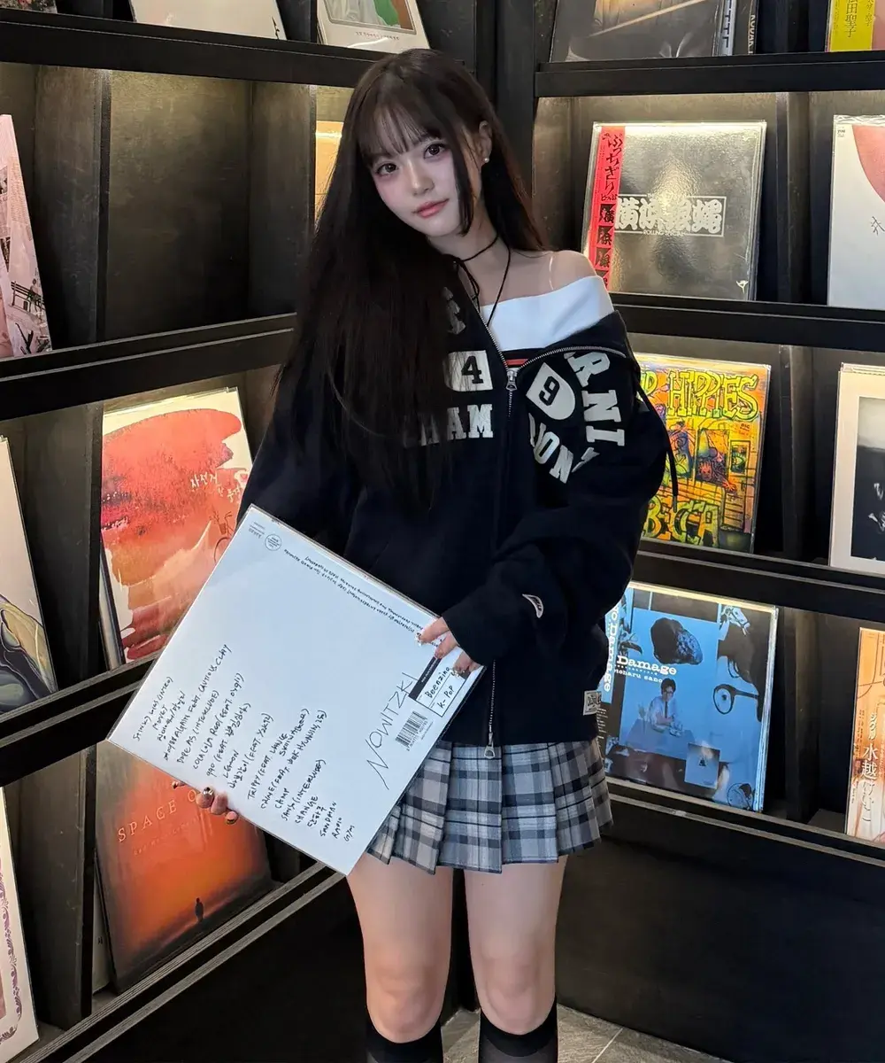 image_D4B413A1-1442-4E11-BDA7-085DBEEECE9B_1765384515