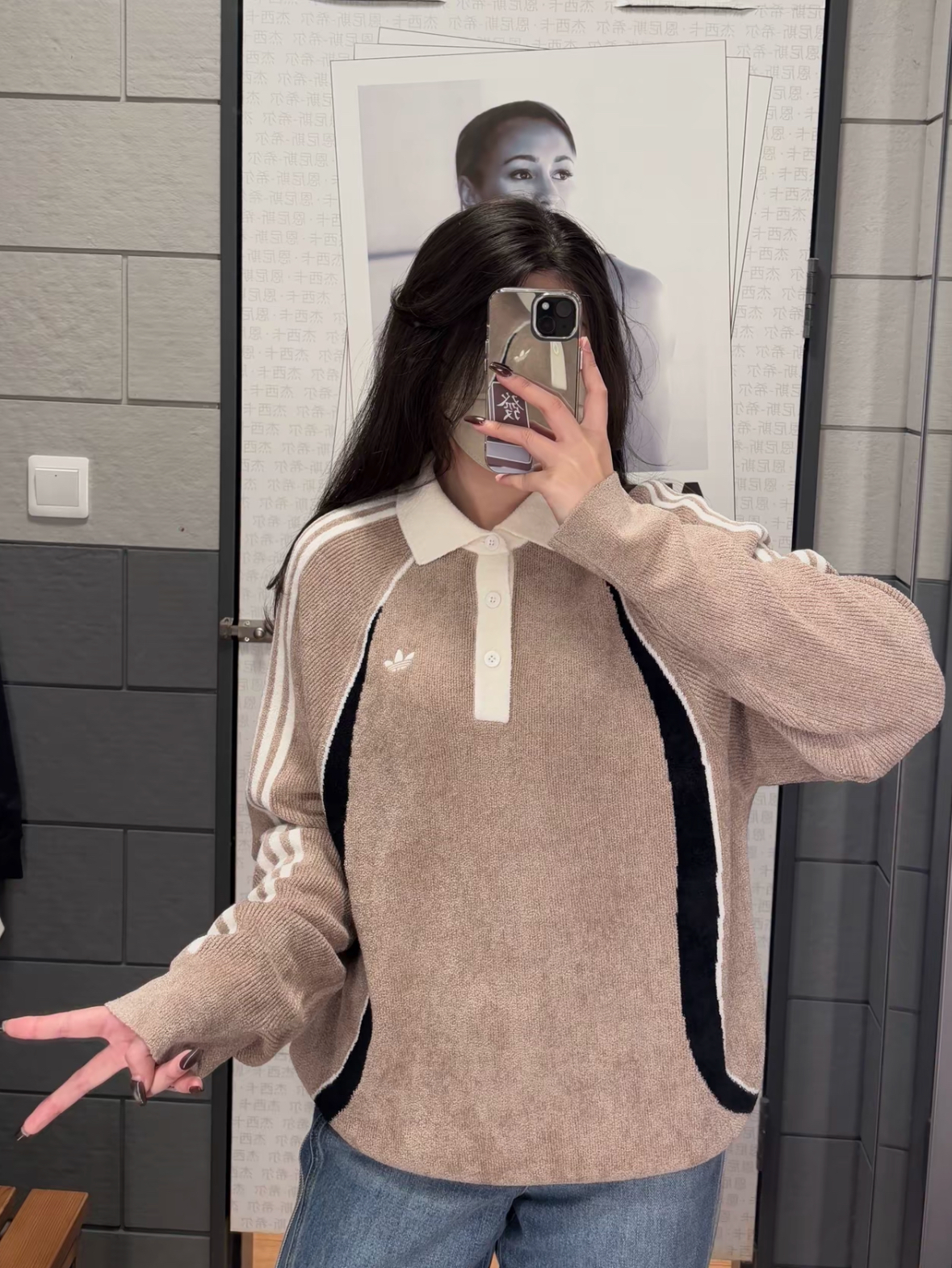 image_8F178D85-77FD-486E-90B0-64197520D787_1765432774