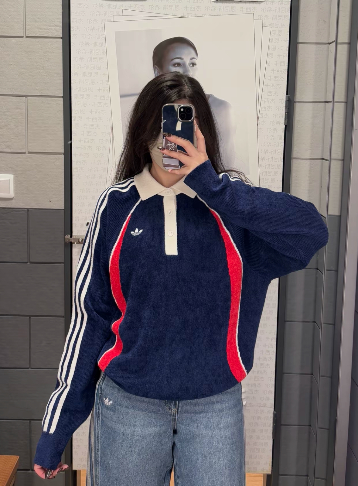 image_5FF3DC0B-8F79-4D7C-8D9F-F7F0D2AFD994_1765432774