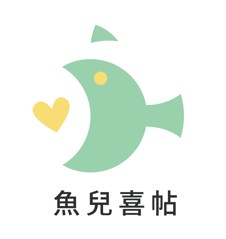 魚兒喜帖