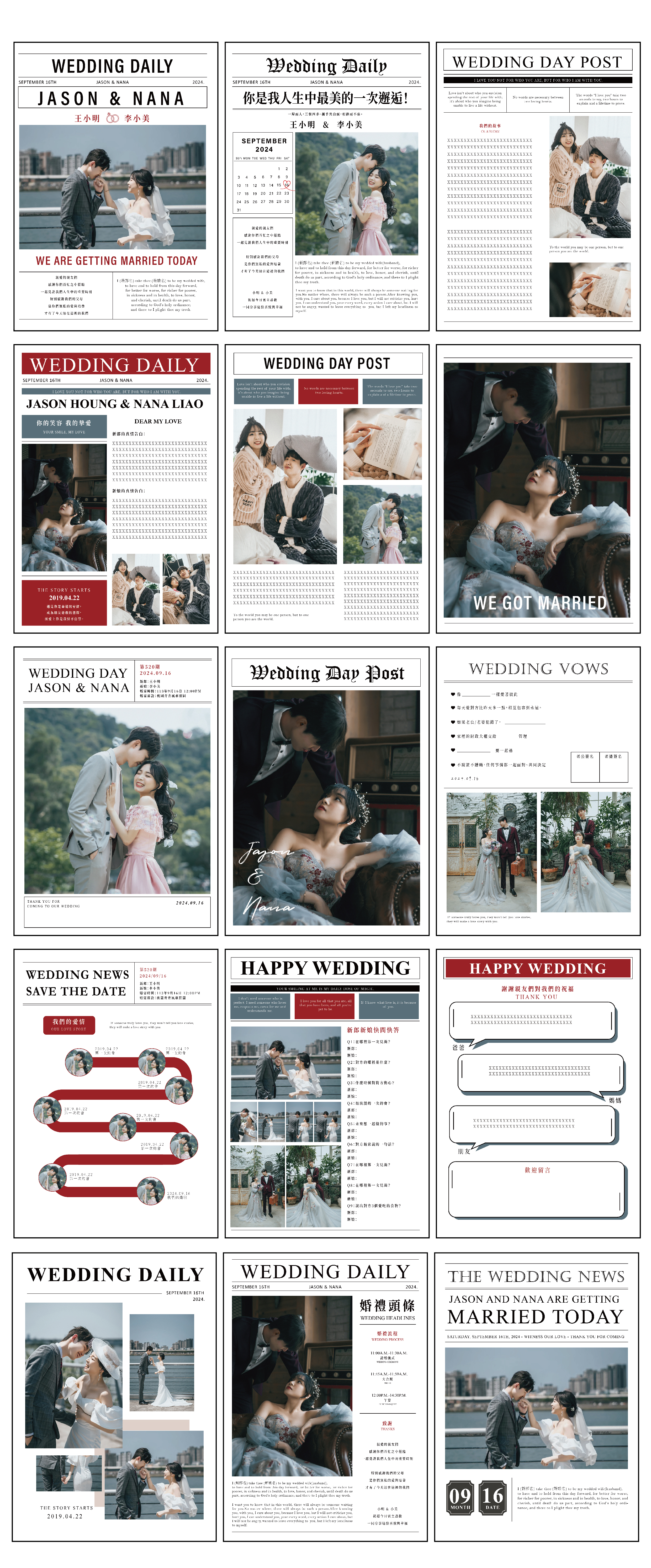 版面_工作區域 1