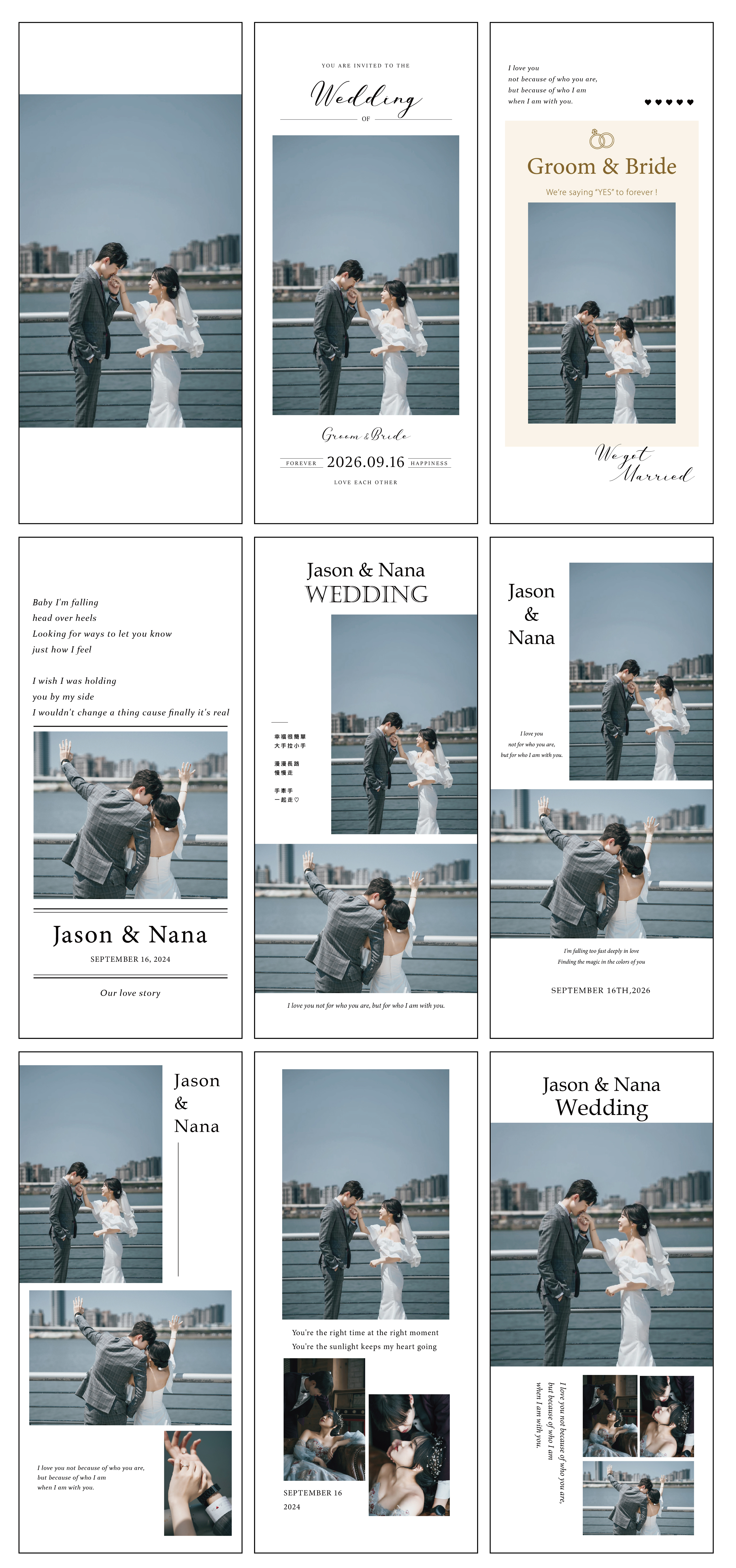 布條排版挑選_工作區域 1