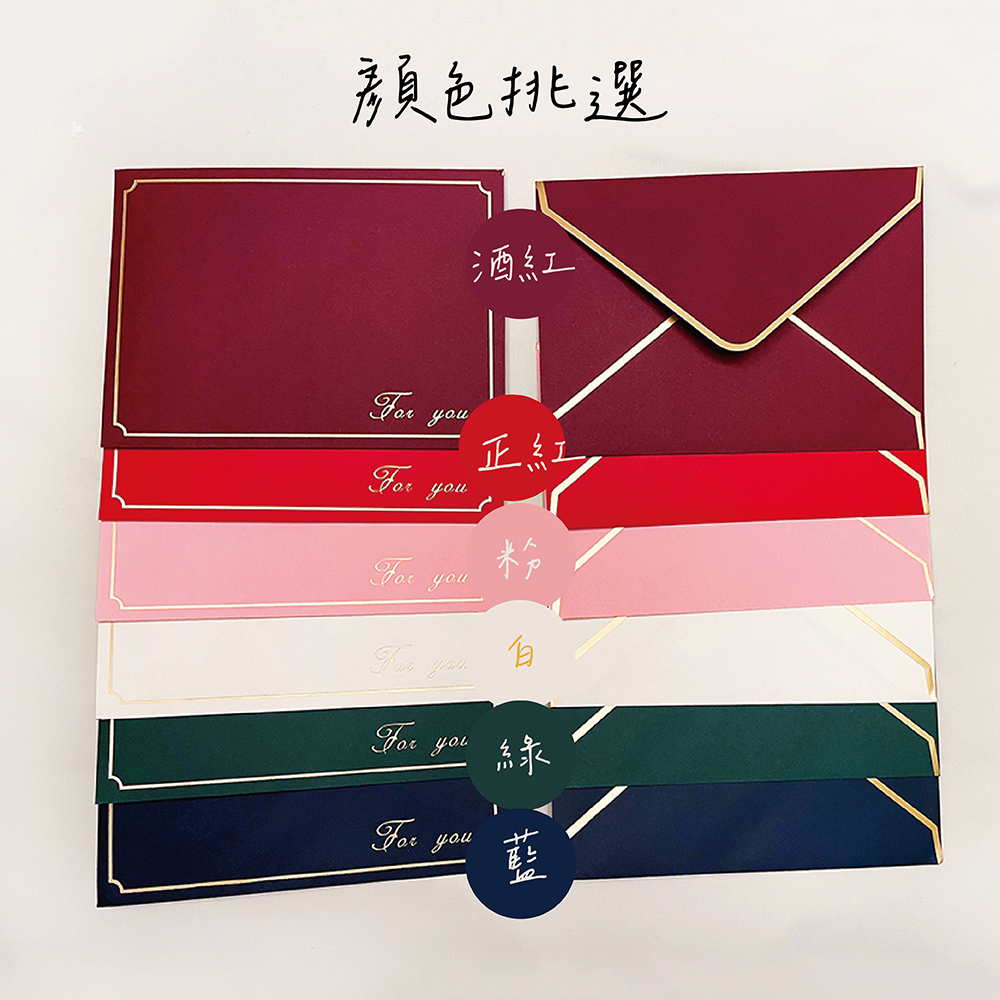 for you_工作區域 1