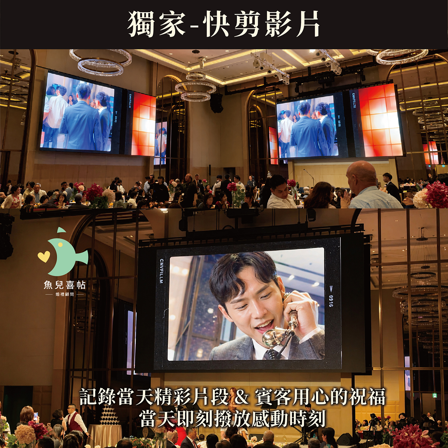 介紹2_工作區域 1 複本 5