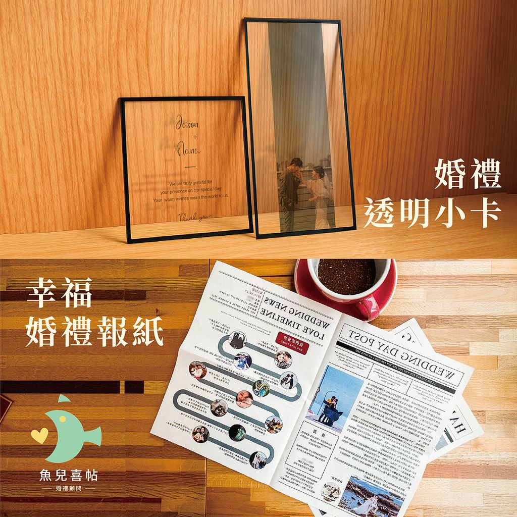介紹2_工作區域 1 複本 4