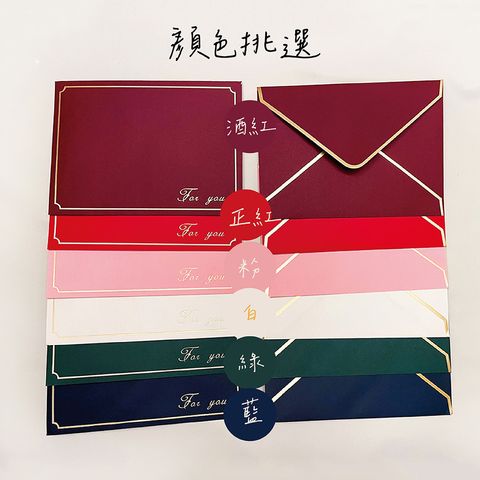 for you_工作區域 1