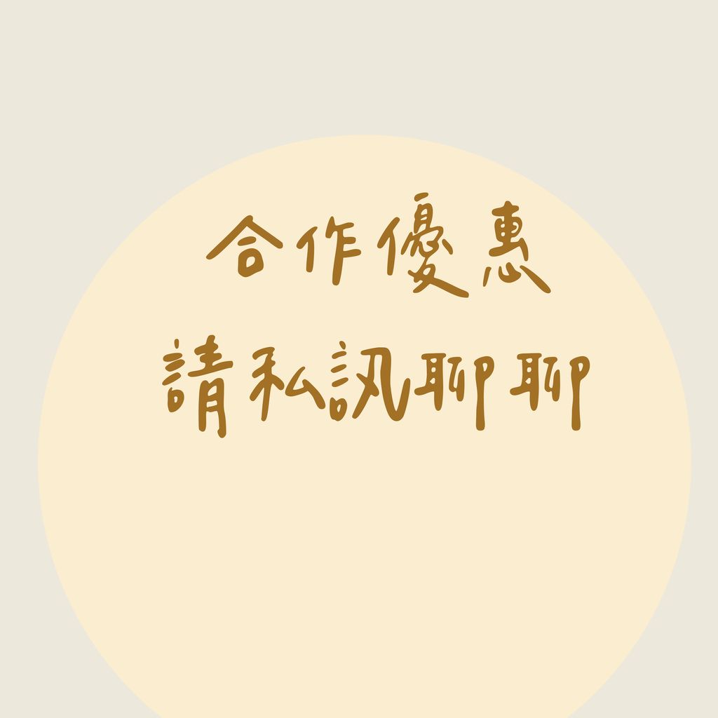 婚顧主圖_工作區域 1 複本 8